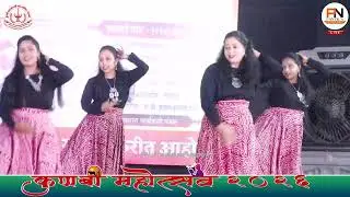 SARAVALI DANCE GROUP