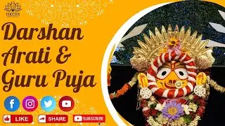 Darshan Arati & Guru Puja | 29th Dec 2025