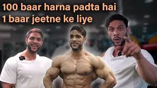 100 BAAR HARNA PADTA HAI 1 BAAR JEETNE KE LIYE | RAHUL FITNEES GYM