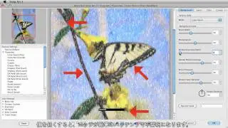 Snap Art 3 チュートリアル [マクロ]