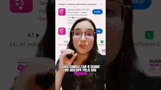 Como consultar o SCORE pelo CELULAR?📲( R&aacute;pido e Simples) #score #serasa