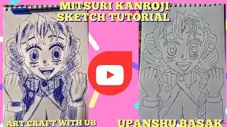 MITSURI KANROJI SKETCH TUTORIAL|MADE WITH UB|UPANSHU #birdtrend #sketch #viral #mitsuri #demonslayer