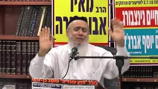הרב חיים רבי :  לחיות באמונה פשוטה .
