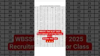 WBSSC-2nd SLST 2025 Recruitment of AT for Class IX-XAnswer Key Out 🔥🔥🔥||#wbssc #slst #answerkeyout