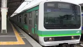FHD JR常磐線E231系東マト136+112編成　取手行き　上野駅発車