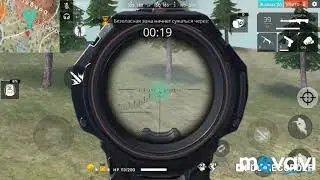 Отряд VS Соло 23 KILL