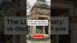 Sikander Lodi Tomb: Discovering Delhi's Hidden Gem #shorts #shortsfeed #ytshorts