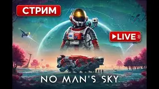 Subnautica: Путь в другой мир. Обзор новой игры в моей коллекции. Первый запуск, первый взгляд.