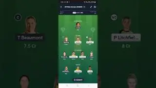 WOMEN'S WORLD CUP MATCH AUS W VS ENG W | DREAM11 PREDICTION TODAY BIG WIN TEAM 🏆 💯💯💯🔥🔥🔥
