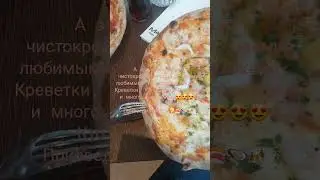#Pizza #ItalianPizza #PizzaLovers #PizzaTime #PizzaLife #PizzaNight #PizzaAddict #PizzaArt