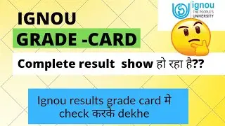 ignou grade card updates 2022 | ignou grade card