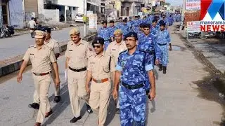 Haryana Jat quota agitation Followup | Manorama News
