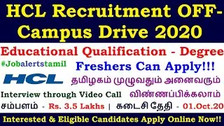 HCL recruitment 2020 off campus drive - Apply online for Trainee Posts | Latest MNC Jobs 2020