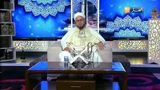125 الحصة الخامسة والعشرون بعد  المائة(فاسألوا) ما حكم التسويق الشبكي؟ 03 11 2020