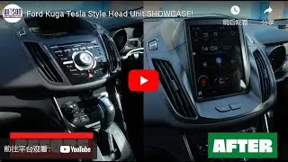Ford Kuga Android Tesla Vertical Style Head Unit Auto Carplay Touch SHOWCASE from WITSON! 1498-1