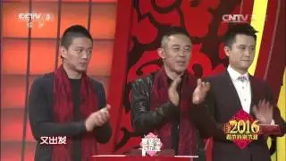 [2016春晚倒计时]歌曲《敢问路在何方》 演唱：句号
