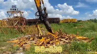 M&aacute;quina de corte de chatarra de metal，машина для резки металлолома，آلة قص المعادن الخردة