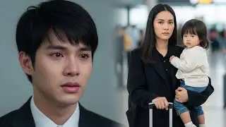 💔📱 ภรรยาจับได้ว่าสามีนอกใจ! พาลูกสาวหนี 🏃‍♀️👧 สามีเสียใจทั้งชีวิต 😢❤️‍🔥