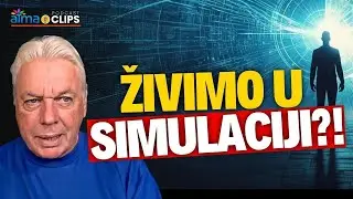 Живем ли мы в симуляции? &mdash; Наука и духовность открывают неожиданные подсказки! / Дэвид Айк