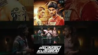 Watch full video👆Irumbu Kuthirai Movie Scenes | Atharvaa #shorts #tamilscenes