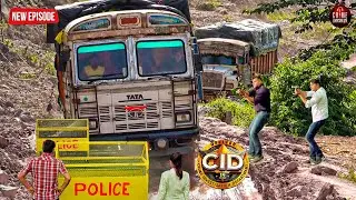 जंगल के रास्ते स्मगलिंग का खतरनाक खेल! CID ने किया घेराबंदी | CID | Best OF CID | New Episode 2025