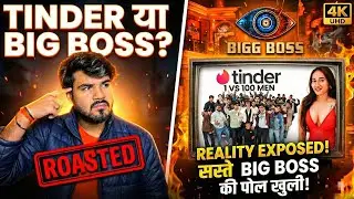 1 Girl vs 100 Boys: Tinder Show Gone Wild in India! (Full Roast)