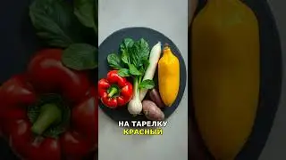 🔥 Хотите жить дольше и моложе? Смотрите ДО КОНЦА #animation #funny #comedy #funny  #рекомендации