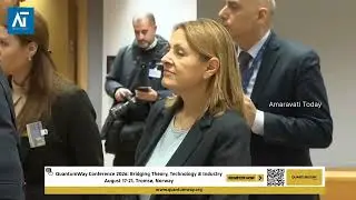 EU Employment Ministers Roundtable Highlights | Brussels Meeting 2025 | AT World News