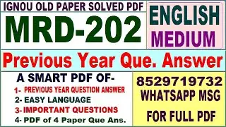 MRD 202 Previous Year Question Paper Solved in English || mrd 202 important questions with answers