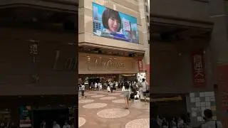 🇭🇰🛍️ HK Causeway Bay Times Square