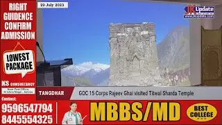 GOC 15 Corps Rajeev Ghai visited Titwal Sharda Temple
