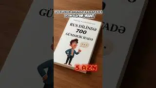 700 Phrases in Russian. The book is in PDF format. To get it, WhatsApp 055-955-15-99