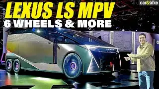 Lexus LS MPV Concept with 6 Wheels!! First Look from Japan Mobility show 