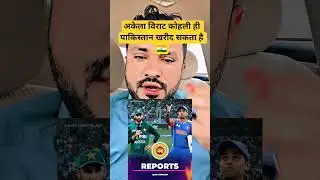 Big News : Sri Lanka Warned PCB 🤯 #T20WorldCup2026 #IndvsPak #fblifestyle #indiancricketer #india