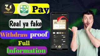 Uono pay app | Uno pay full Information #earnmoneyonline 
