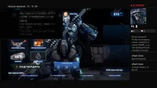 Livelock  проходим на PS4