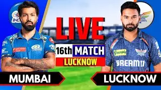Live: LSG vs MI, IPL 2025 16th Match Live Score | Live Cricket Match Today | Lucknow vs Mumbai #ipl