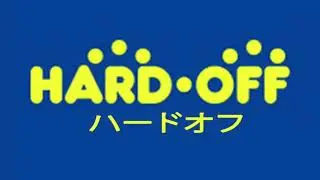 hard off ost