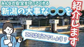 新潟の安全を守っているあの大事な○○を紹介！？：新潟市立小針中学校「雪だるま」
