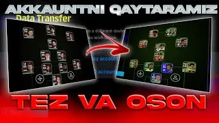 JUDA HAM TEZ VA OSON QAYTARAMIZ | EFOOTBALL AKKAUNTNI TEZ VA OSON QAYTARAMIZ |GRANDPESSER #efootball