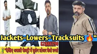 Winter 2025🔥Imported Jackets Lowers & Tracksuits  Direct Factory Deals#8218861790 