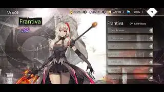 Illusion connect Frantiva