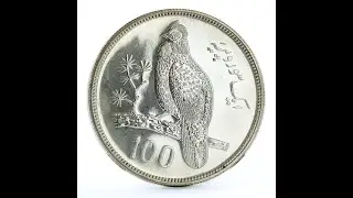 Pakistan 100 rupees Tragopan Pheasant
