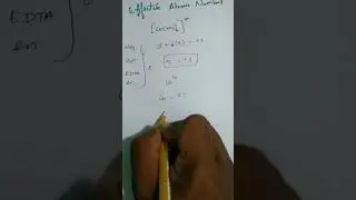 #EANRule# (#Effective# #Atomic# #Number#) #Tamil# #language#