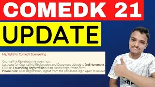 Date Extended | COMEDK 2021 | Registration | Document Upload