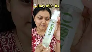 🤯Only 99/- Rs, Plum Toner Review😳| Plum Green Tea Toner Review #beautyqueenmadhu  #plumgoodness