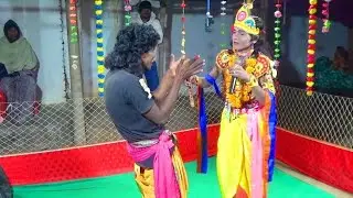 ବୃନ୍ଦାବନୁ ବାହାର ମୁଇଁ ତ ହେନି ମୋହନ - ଘନ କୃଷ୍ଣ - ଶିବତିଲା ଦଣ୍ଡ -9178602245 - ଡ଼ଙ୍ଗାପଥର ପୋଗ୍ରାମ 