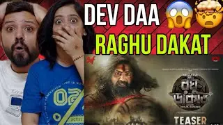 Raghu Dakat | Official Teaser Reaction | Dev, Idhika, Anirban, Sohini | Dhrubo Banerjee | SVF |