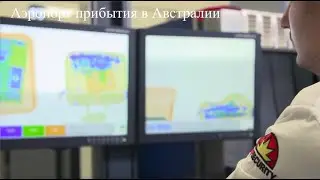 How to fly to Australia and find job there today visa news rospersonal Mikhaylov Evgeny Matveevich