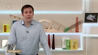 Érettségi 2017 - Matematika: Számtani sorozatok